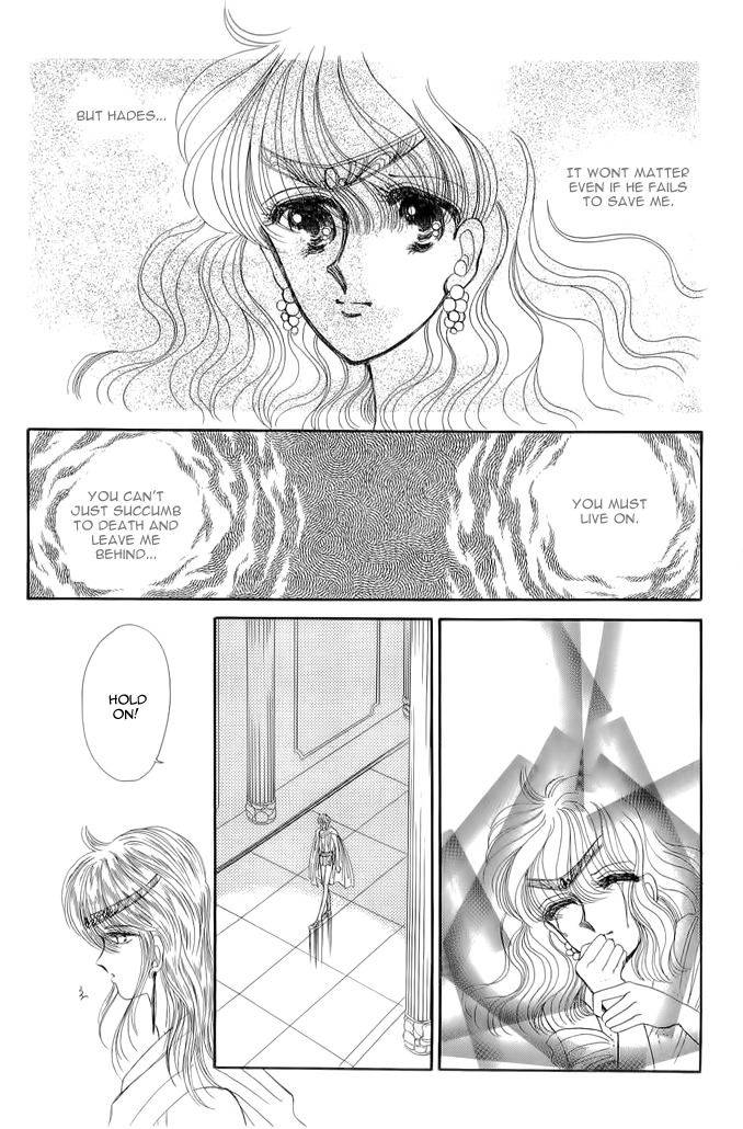 Aries Chapter 4 page 59 - Chapter 4
