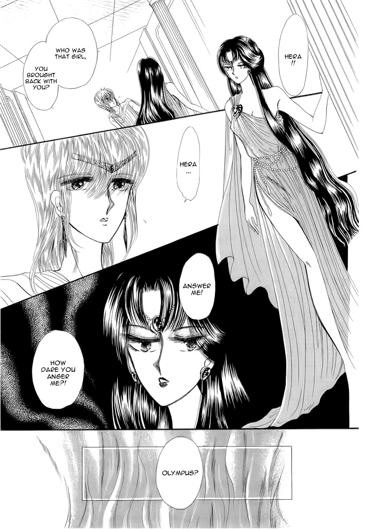 Aries Chapter 4 page 60 - Chapter 4
