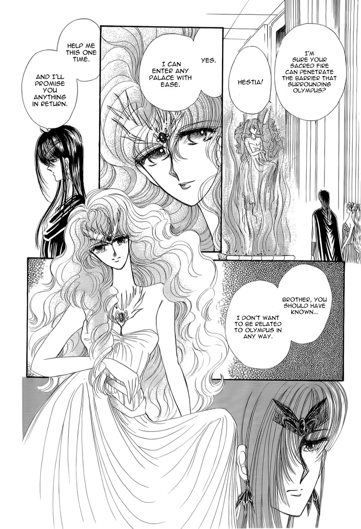 Aries Chapter 4 page 61 - Chapter 4