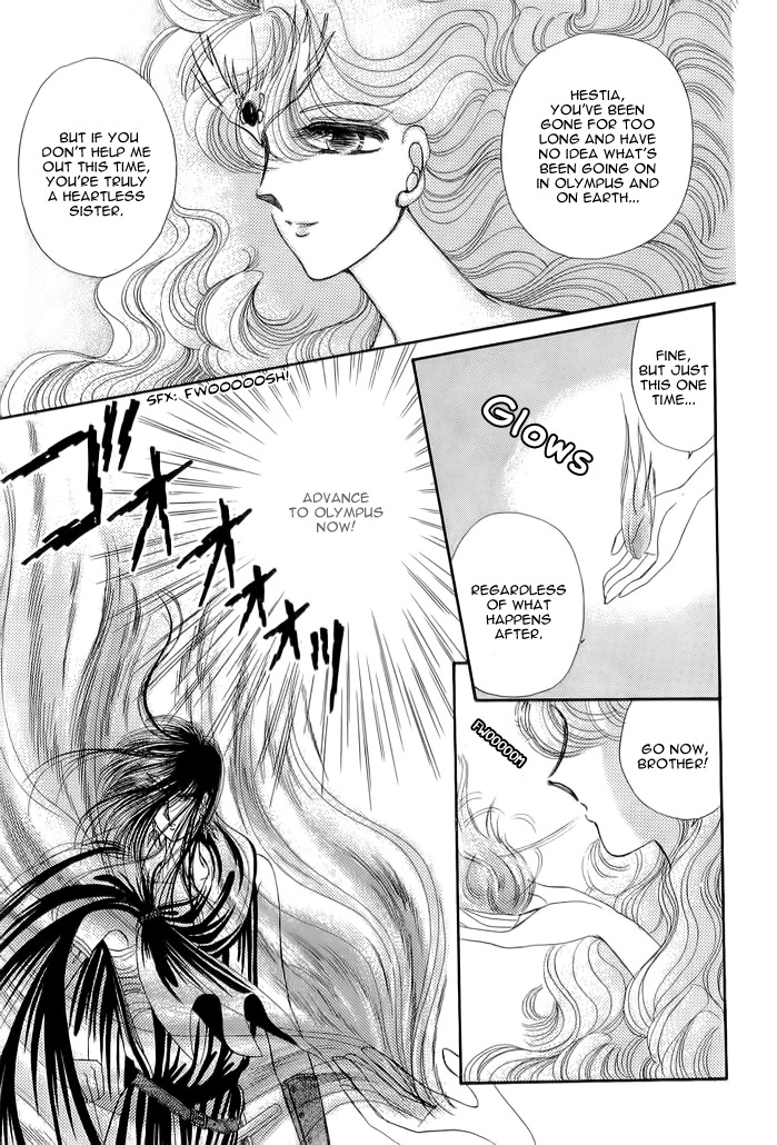 Aries Chapter 4 page 62 - Chapter 4