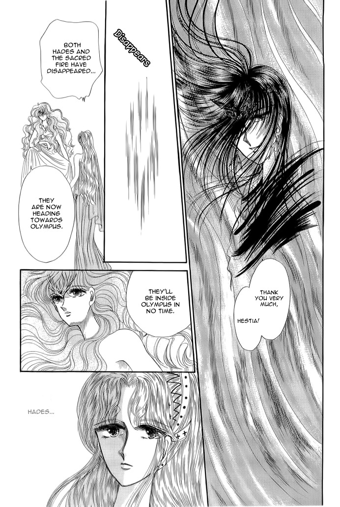 Aries Chapter 4 page 63 - Chapter 4