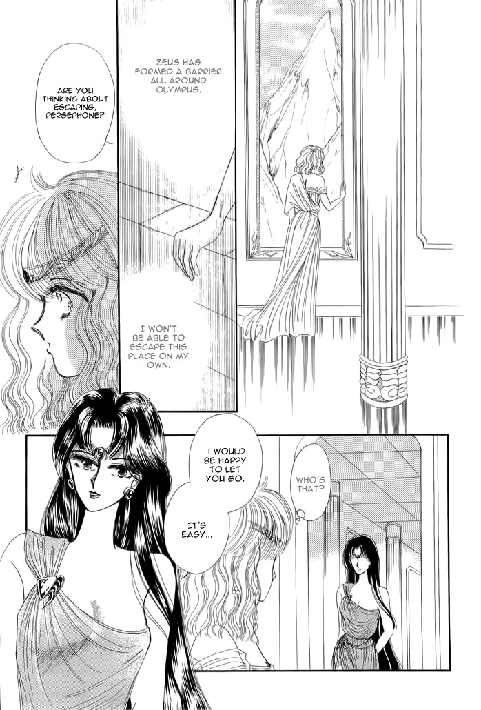 Aries Chapter 4 page 64 - Chapter 4