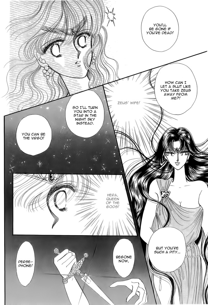 Aries Chapter 4 page 65 - Chapter 4