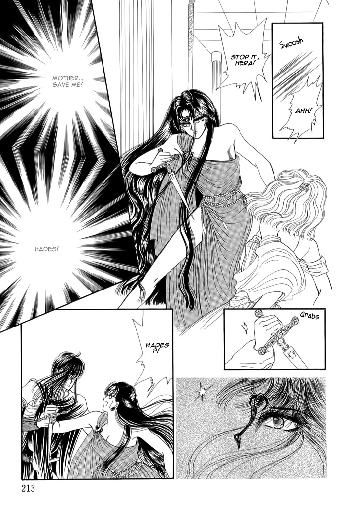 Aries Chapter 4 page 68 - Chapter 4