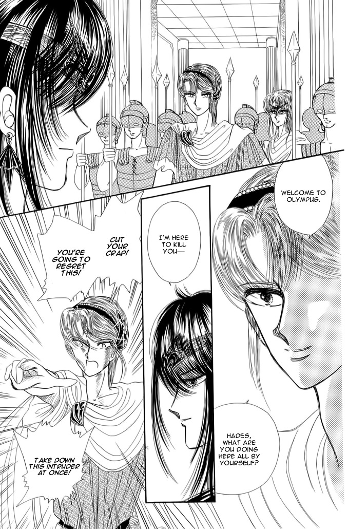 Aries Chapter 4 page 70 - Chapter 4