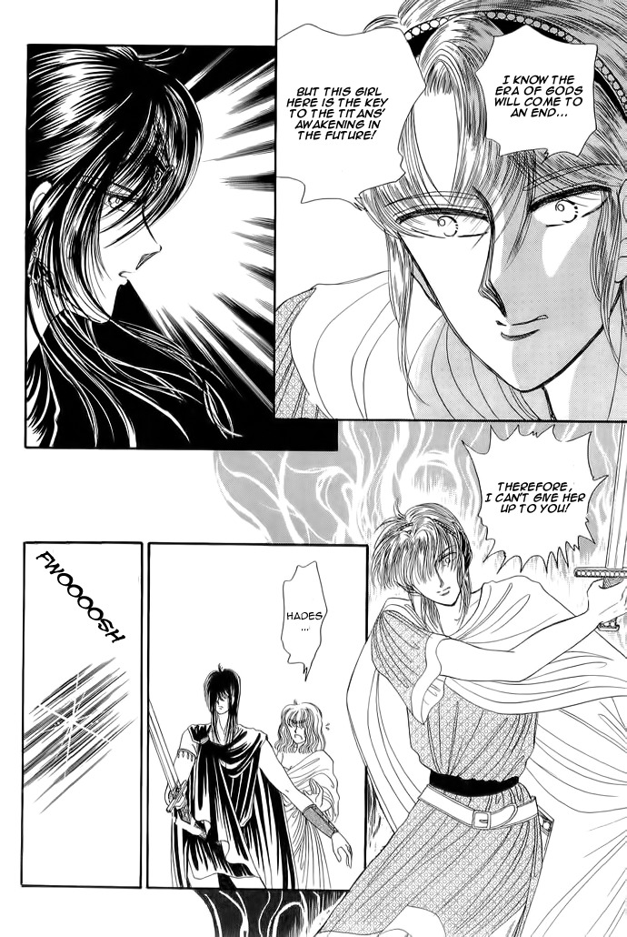 Aries Chapter 4 page 73 - Chapter 4