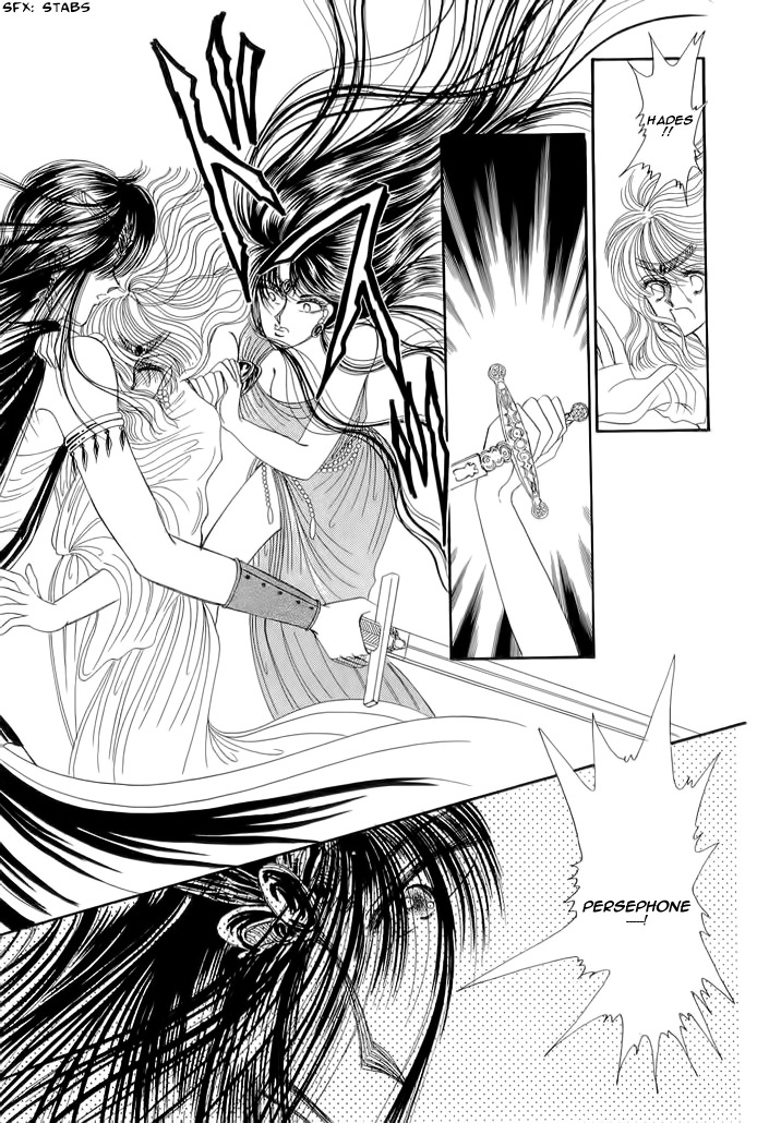 Aries Chapter 4 page 76 - Chapter 4