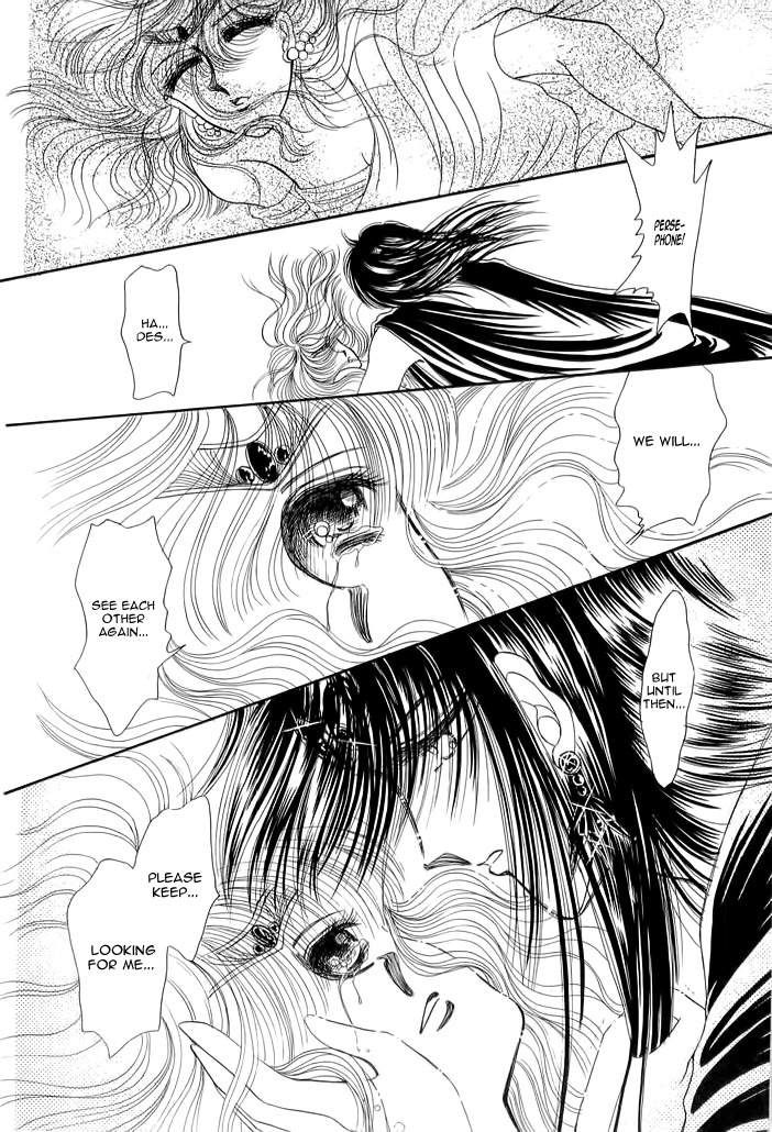 Aries Chapter 4 page 77 - Chapter 4