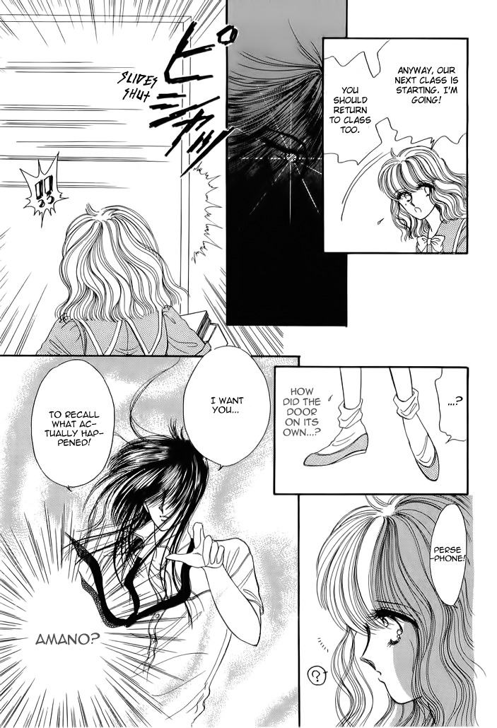 Aries Chapter 4 page 8 - Chapter 4