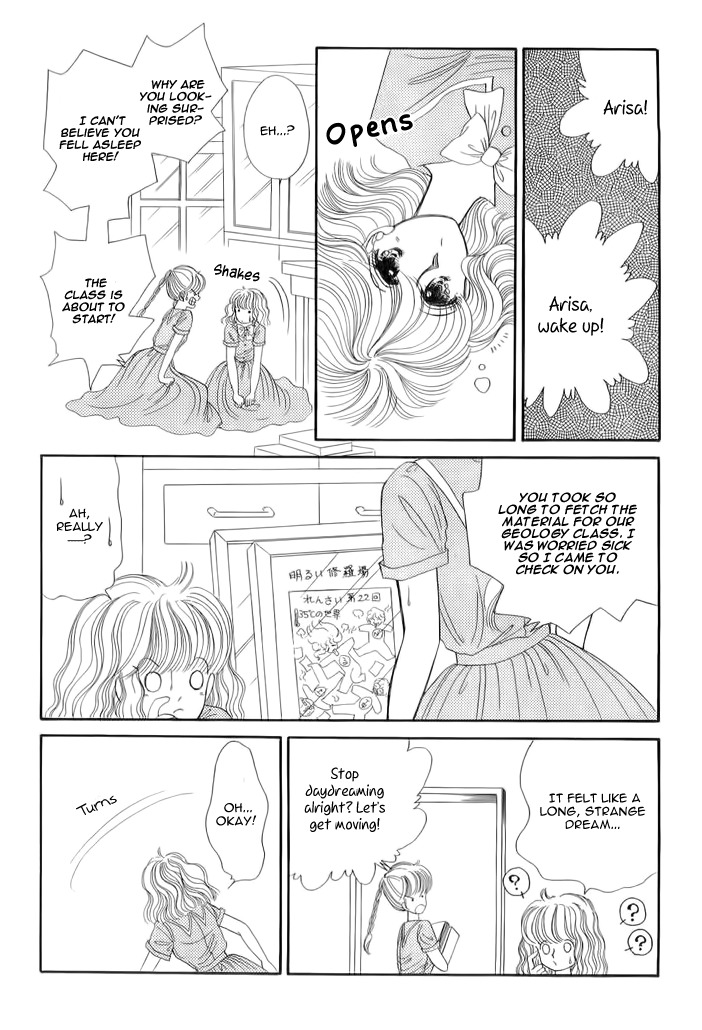 Aries Chapter 4 page 83 - Chapter 4