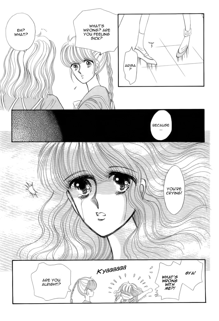 Aries Chapter 4 page 84 - Chapter 4