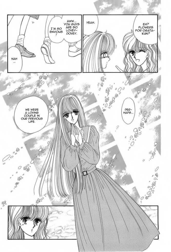 Aries Chapter 7 page 16 - Chapter 7