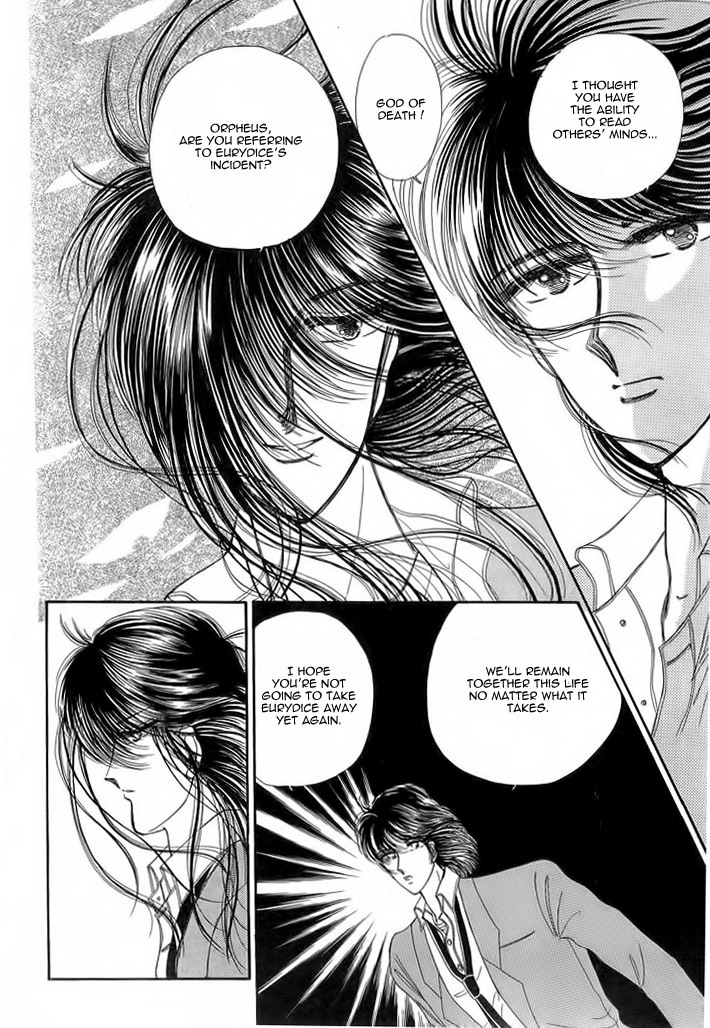 Aries Chapter 7 page 19 - Chapter 7