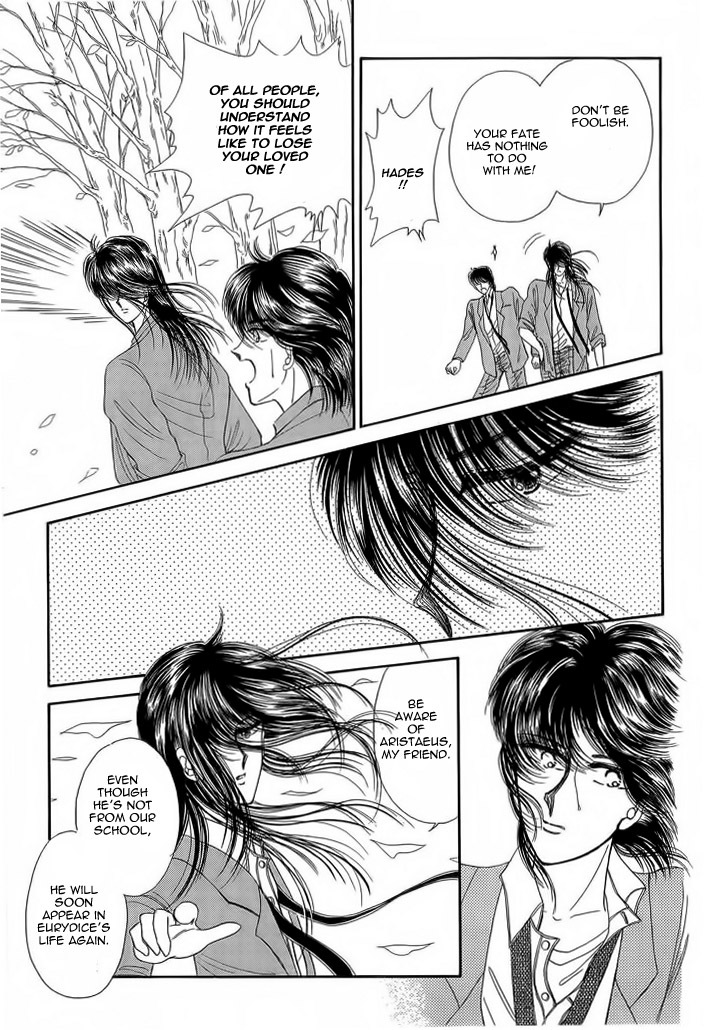 Aries Chapter 7 page 20 - Chapter 7
