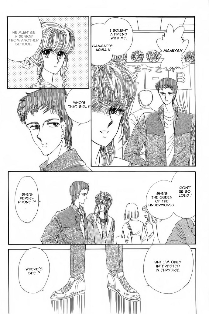 Aries Chapter 7 page 25 - Chapter 7