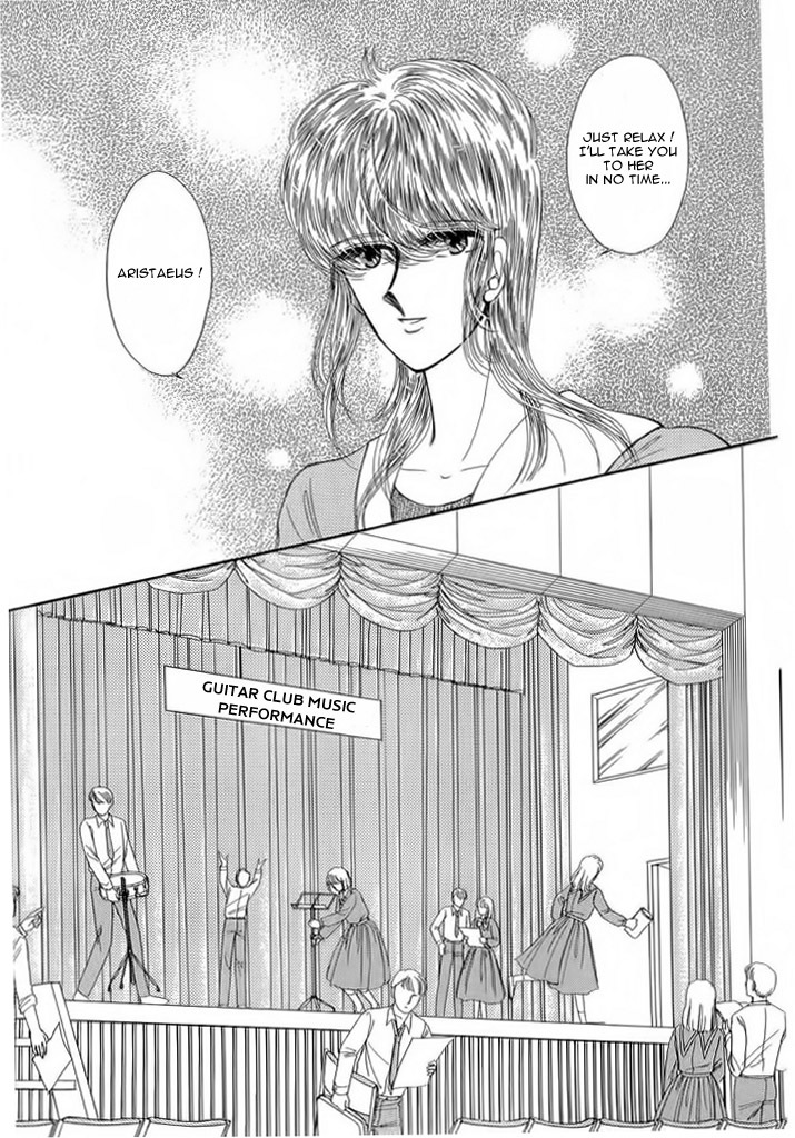 Aries Chapter 7 page 26 - Chapter 7