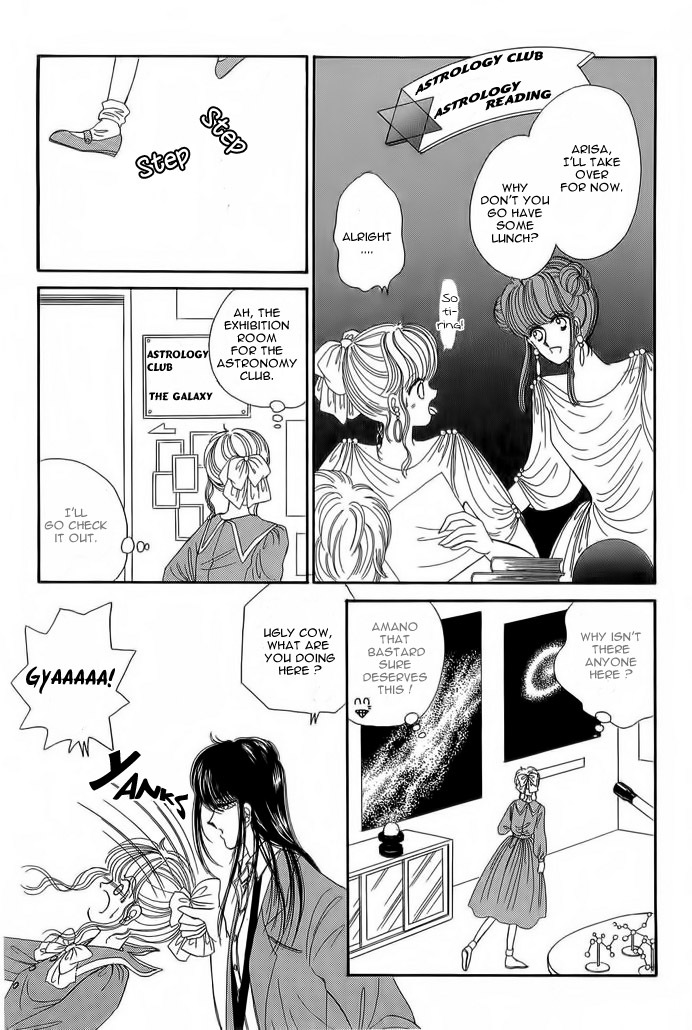 Aries Chapter 7 page 28 - Chapter 7