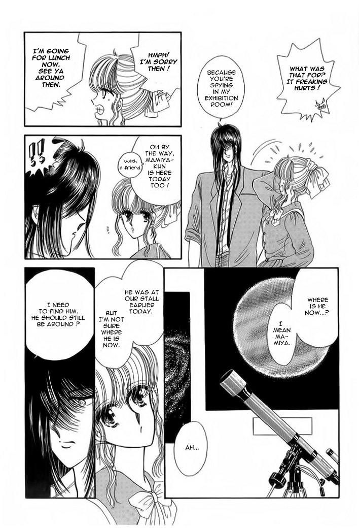 Aries Chapter 7 page 29 - Chapter 7