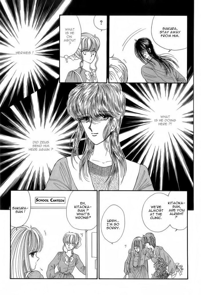 Aries Chapter 7 page 30 - Chapter 7