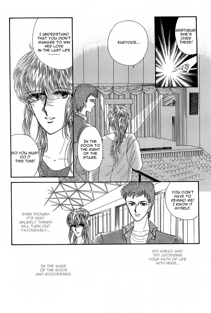 Aries Chapter 7 page 35 - Chapter 7
