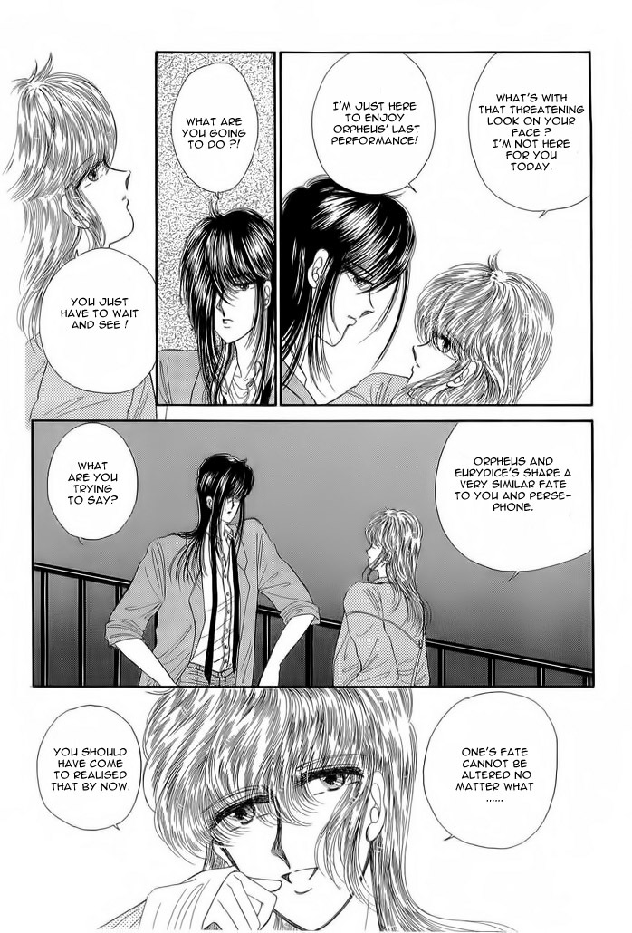 Aries Chapter 7 page 37 - Chapter 7