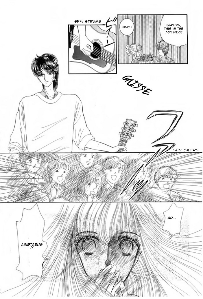 Aries Chapter 7 page 39 - Chapter 7