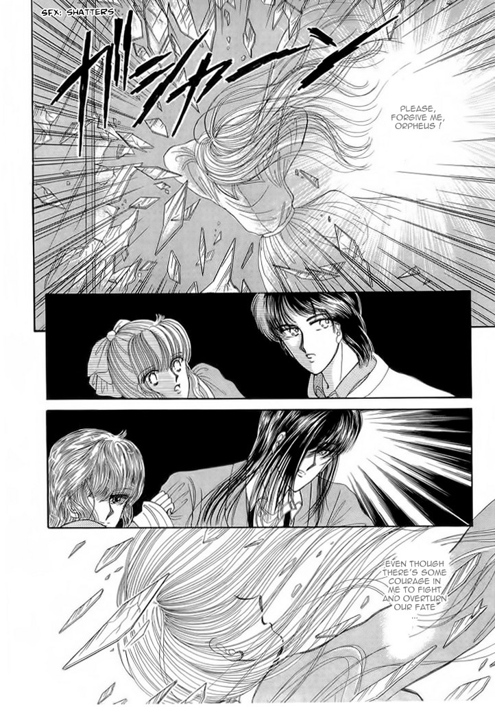 Aries Chapter 7 page 41 - Chapter 7