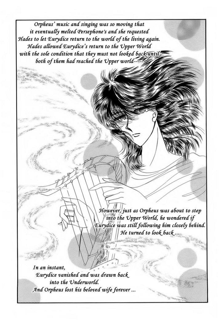 Aries Chapter 7 page 8 - Chapter 7