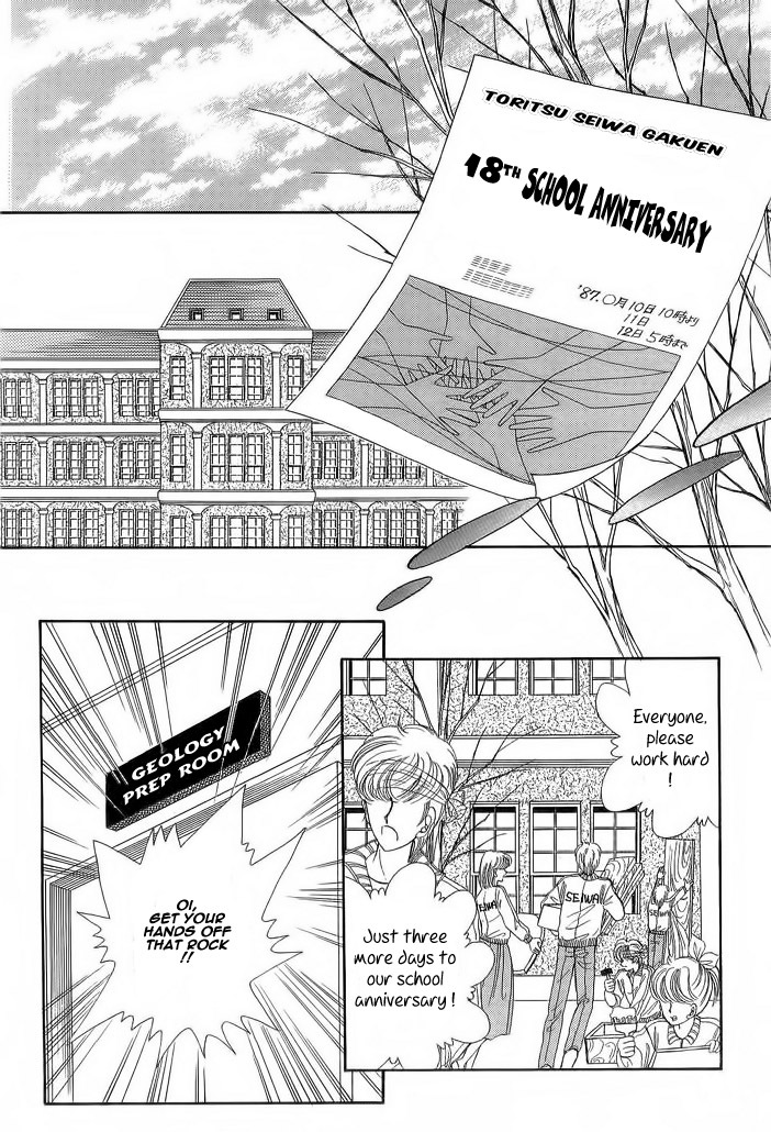 Aries Chapter 7 page 9 - Chapter 7