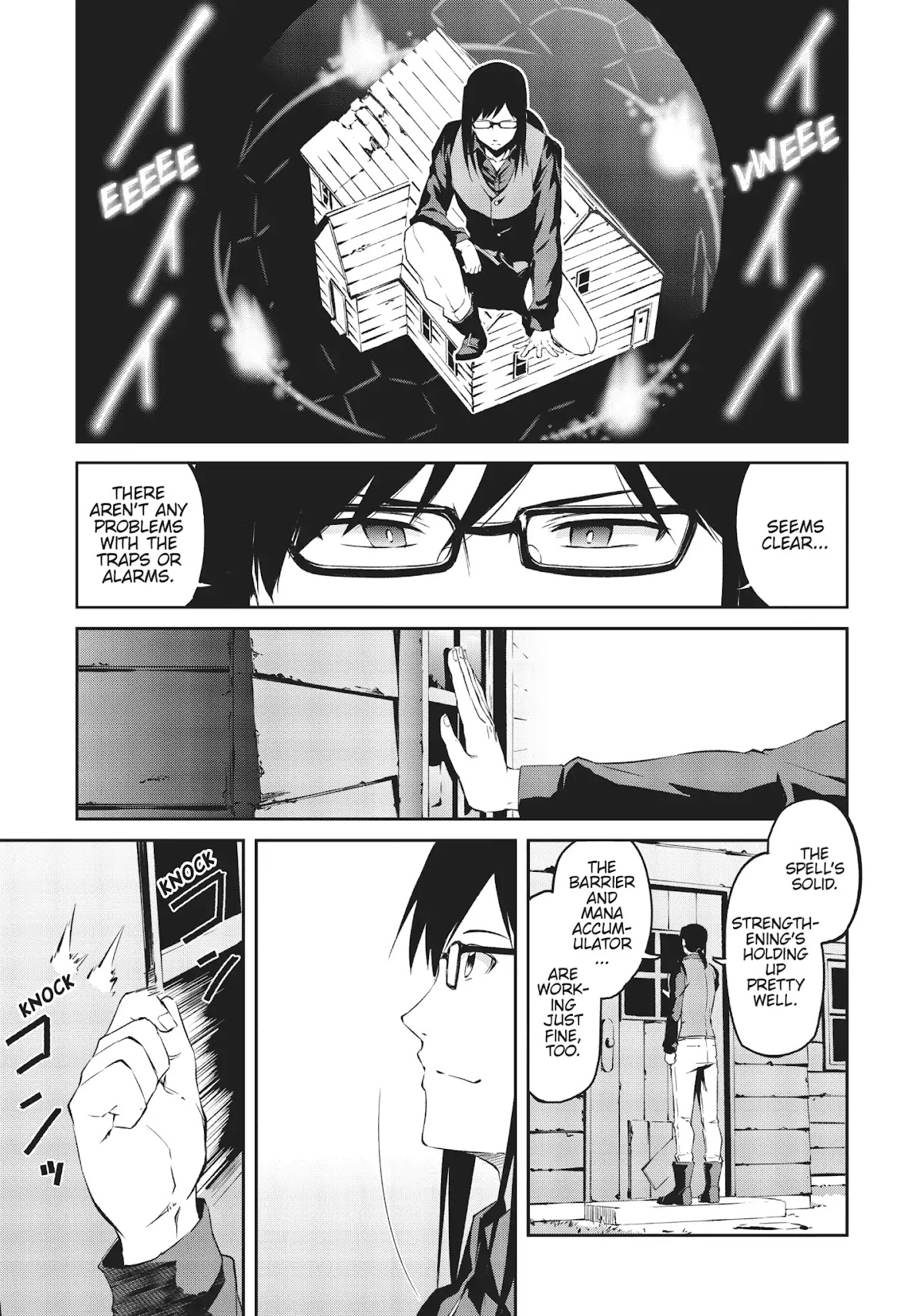 Arifureta: From Commonplace to World's Strongest Zero Chapter 1 page 23 - Chapter 1: The First Meeting