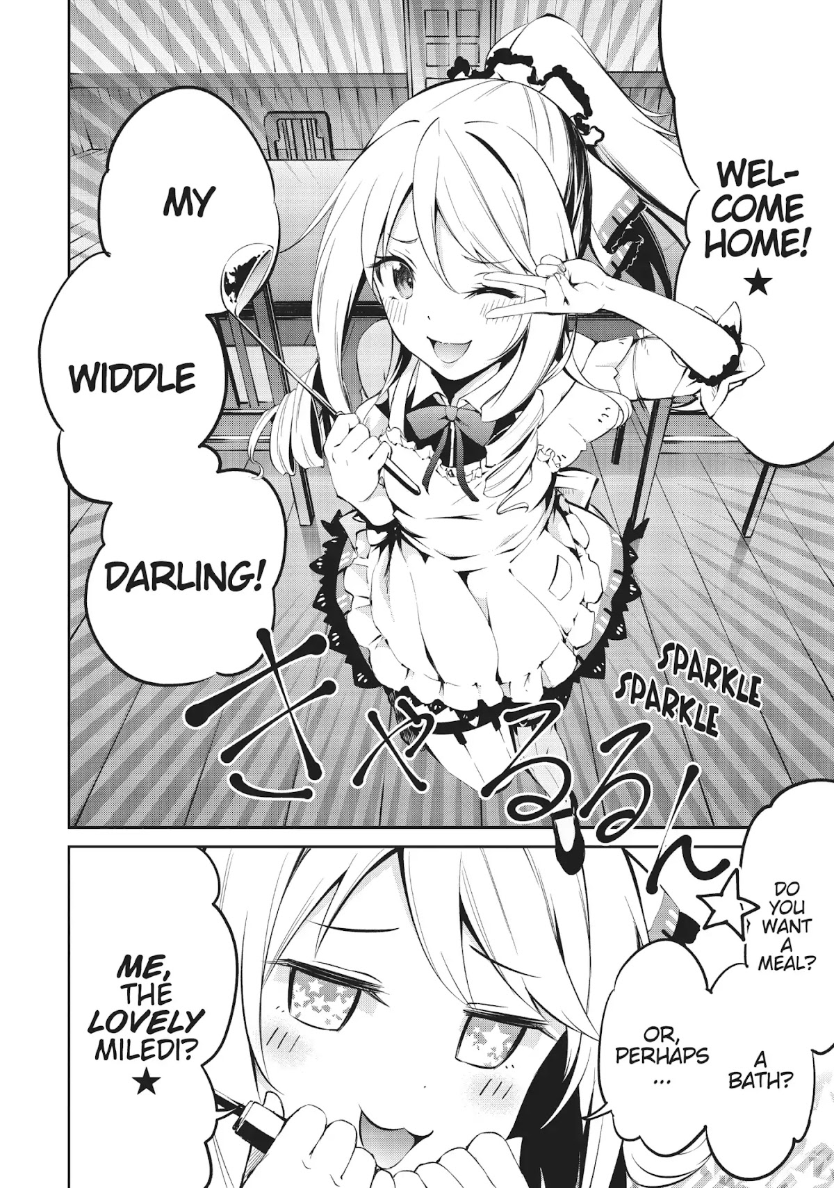 Arifureta: From Commonplace to World's Strongest Zero Chapter 1 page 26 - Chapter 1: The First Meeting