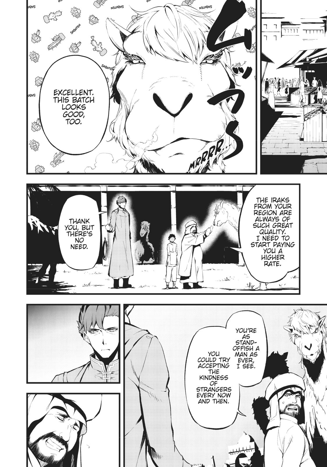 Arifureta: From Commonplace to World's Strongest Zero Chapter 10 page 3 - Chapter 10