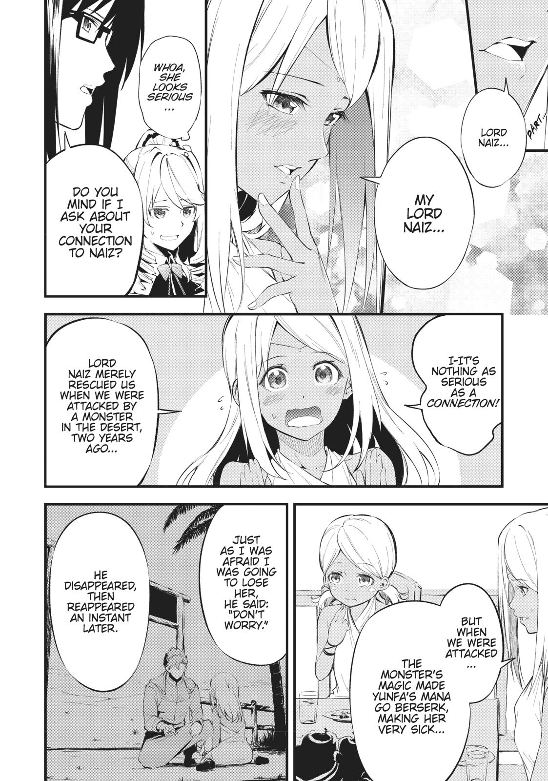 Arifureta: From Commonplace to World's Strongest Zero Chapter 11 page 2 - Chapter 11