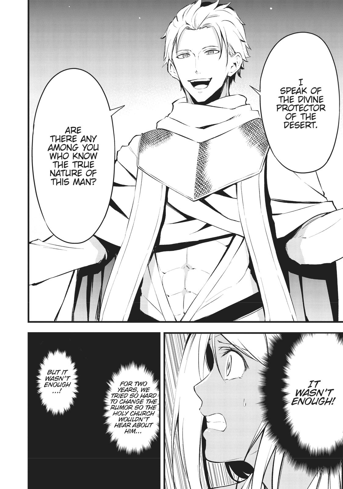 Arifureta: From Commonplace to World's Strongest Zero Chapter 12 page 25 - Chapter 12