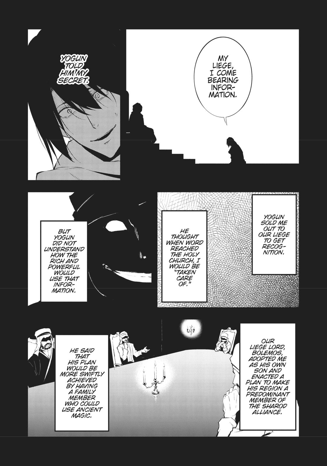 Arifureta: From Commonplace to World's Strongest Zero Chapter 12 page 8 - Chapter 12