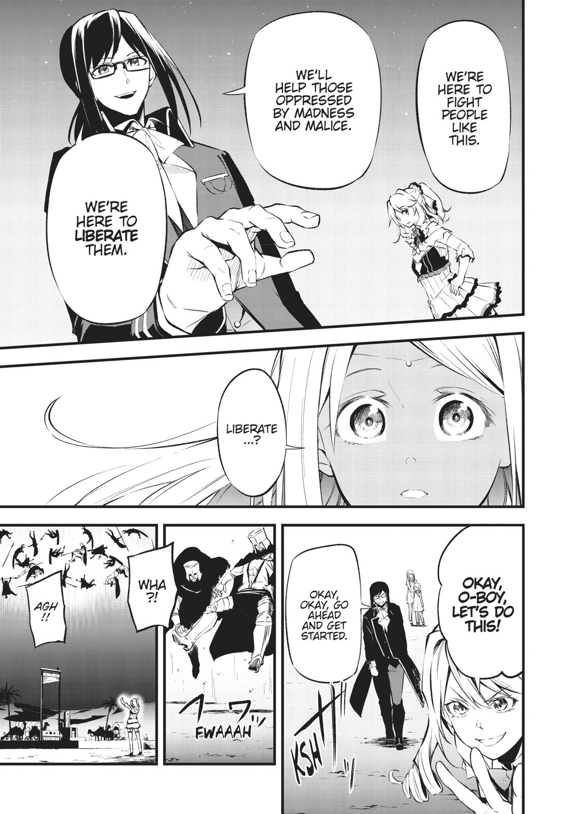 Arifureta: From Commonplace to World's Strongest Zero Chapter 13 page 10 - Chapter 13