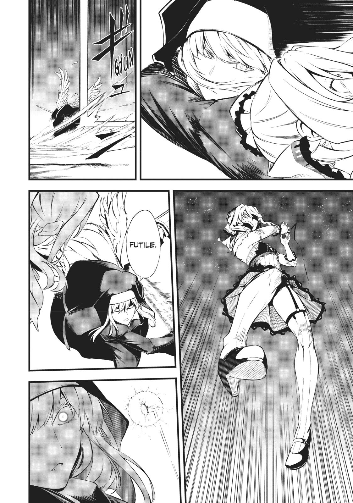 Arifureta: From Commonplace to World's Strongest Zero Chapter 13 page 19 - Chapter 13