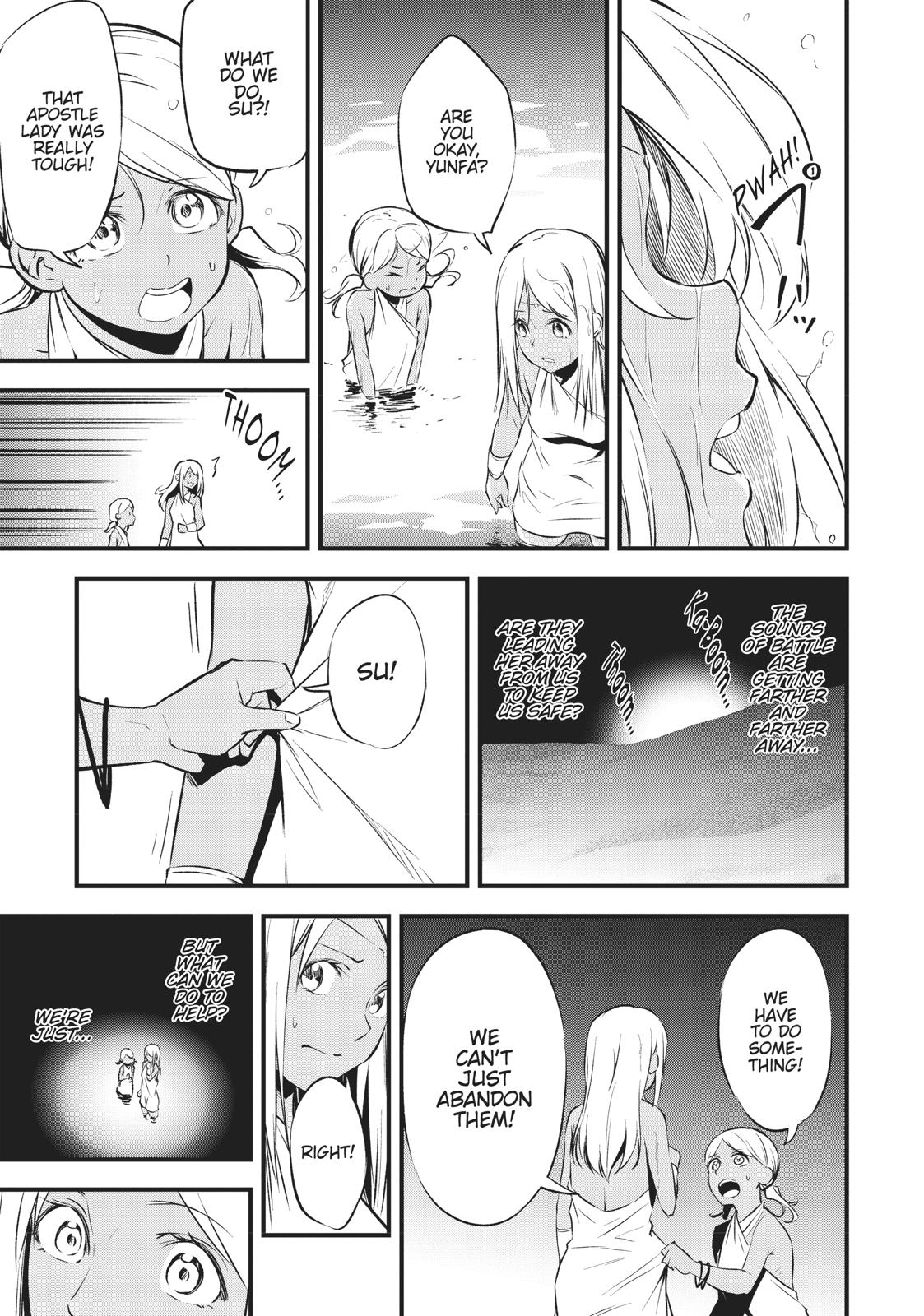 Arifureta: From Commonplace to World's Strongest Zero Chapter 13 page 25 - Chapter 13