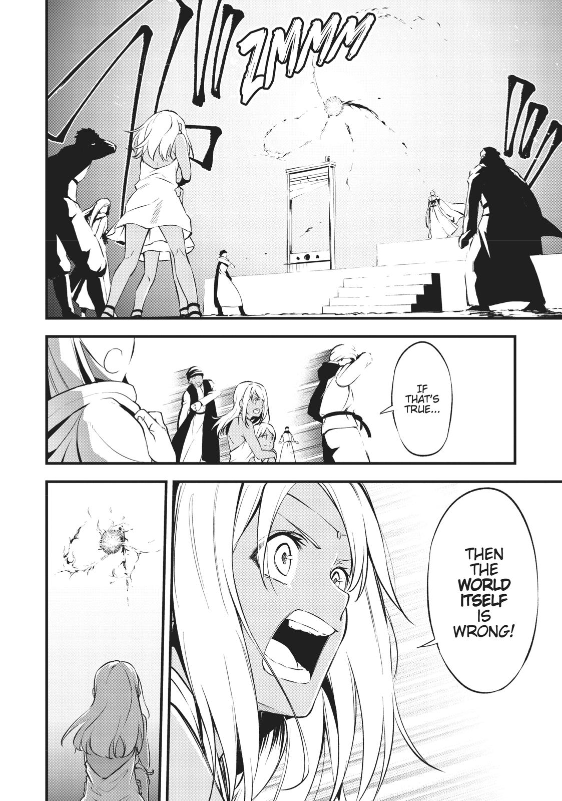Arifureta: From Commonplace to World's Strongest Zero Chapter 13 page 4 - Chapter 13