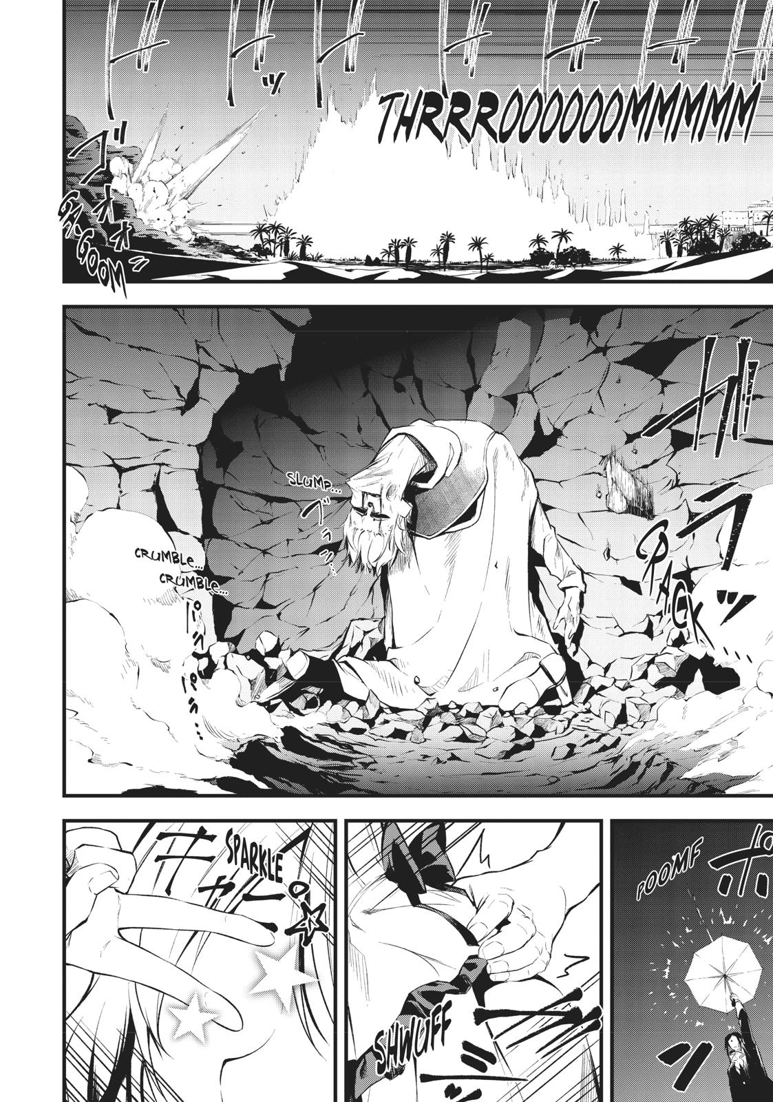 Arifureta: From Commonplace to World's Strongest Zero Chapter 13 page 7 - Chapter 13