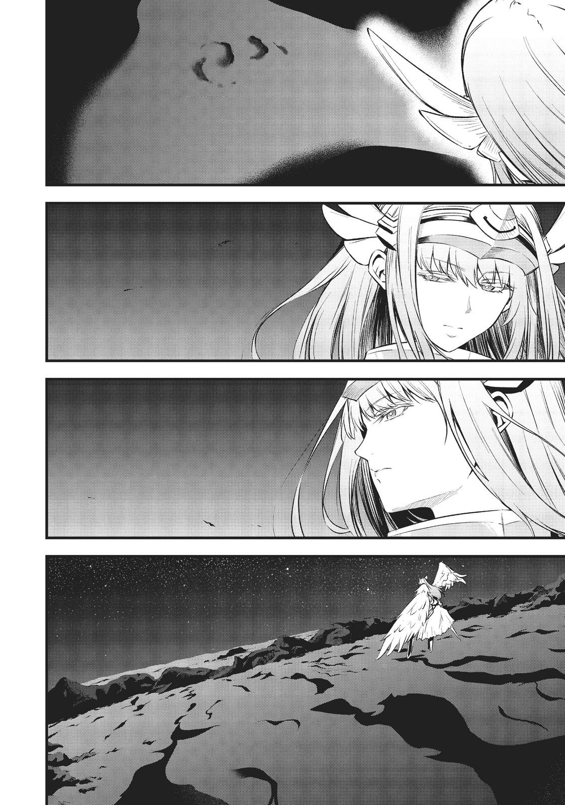 Arifureta: From Commonplace to World's Strongest Zero Chapter 14 page 21 - Chapter 14