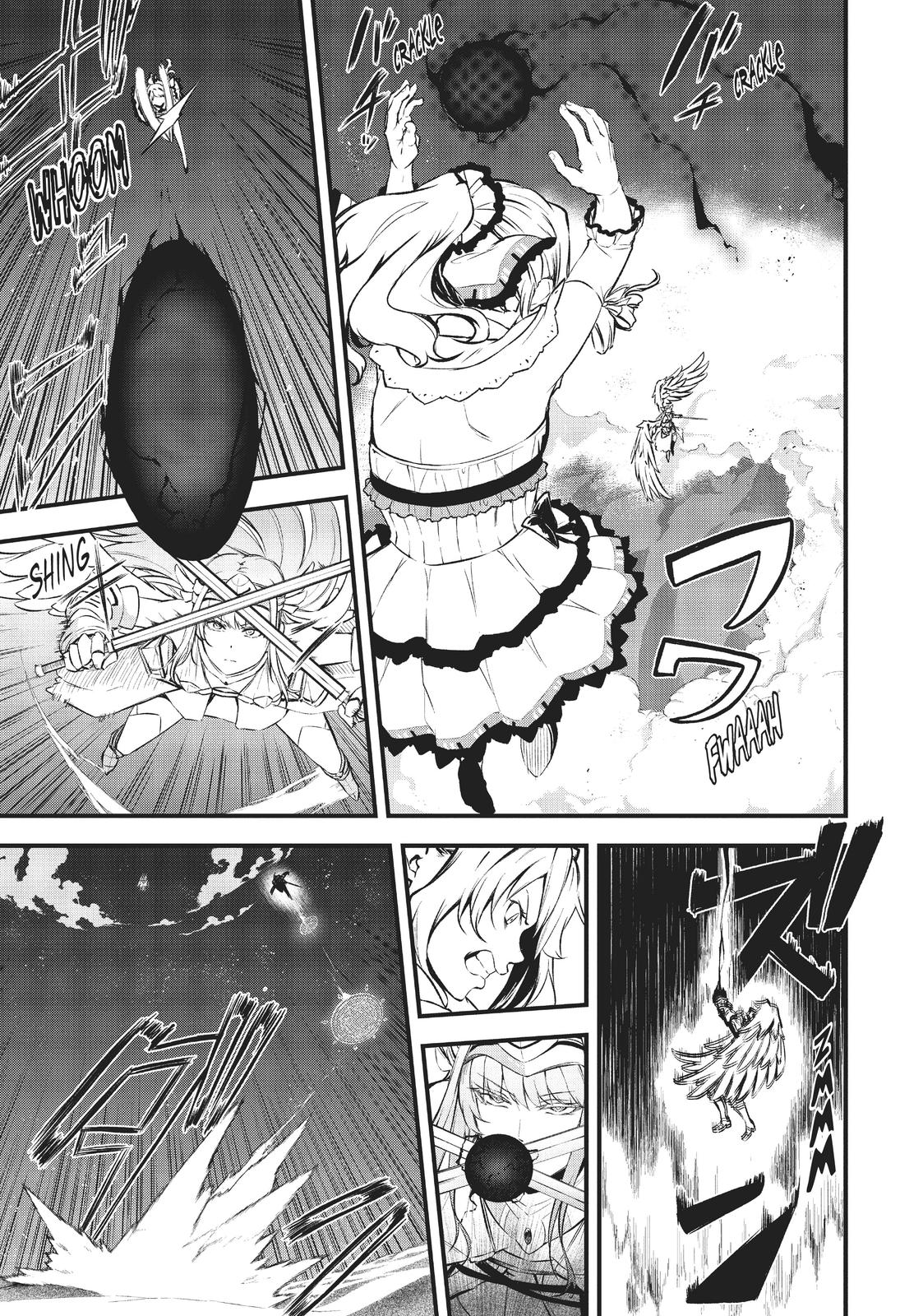 Arifureta: From Commonplace to World's Strongest Zero Chapter 14 page 6 - Chapter 14