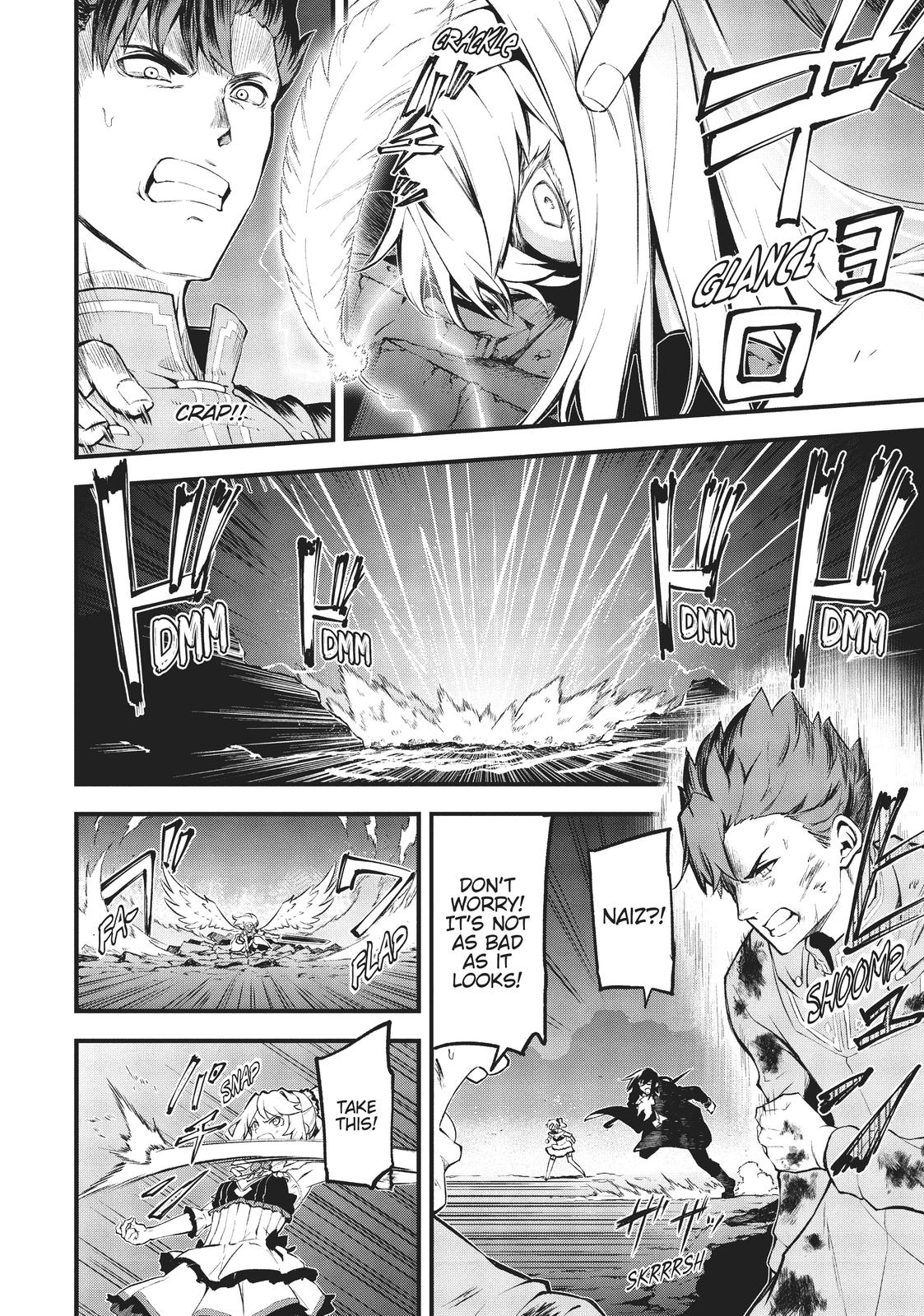 Arifureta: From Commonplace to World's Strongest Zero Chapter 15 page 4 - Chapter 15