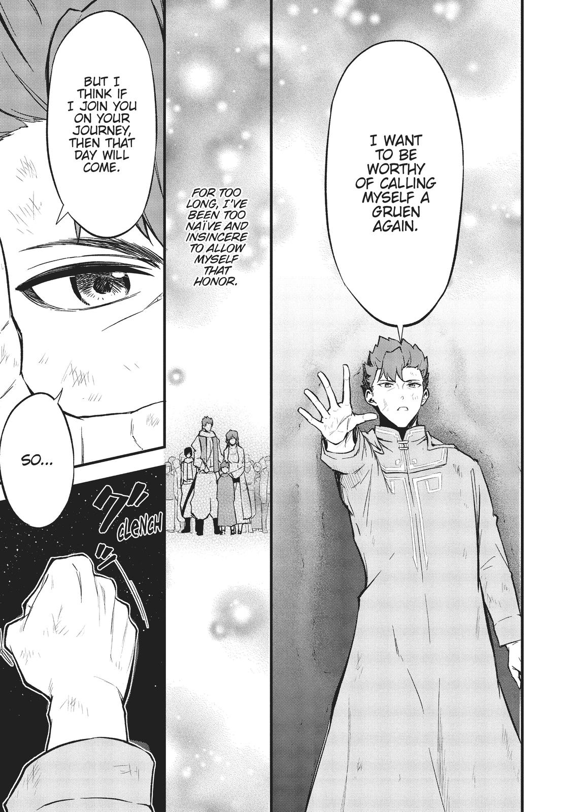 Arifureta: From Commonplace to World's Strongest Zero Chapter 16 page 13 - Chapter 16