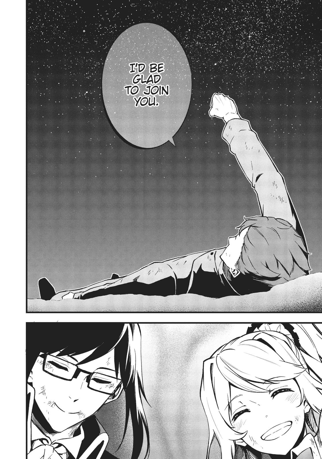 Arifureta: From Commonplace to World's Strongest Zero Chapter 16 page 14 - Chapter 16