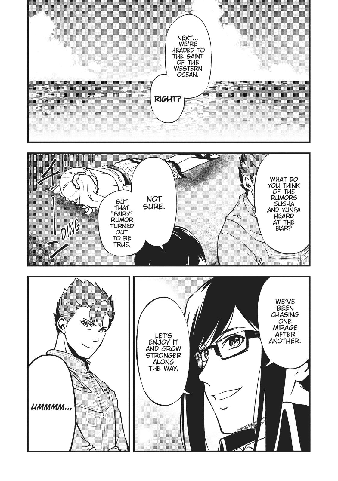 Arifureta: From Commonplace to World's Strongest Zero Chapter 16 page 18 - Chapter 16