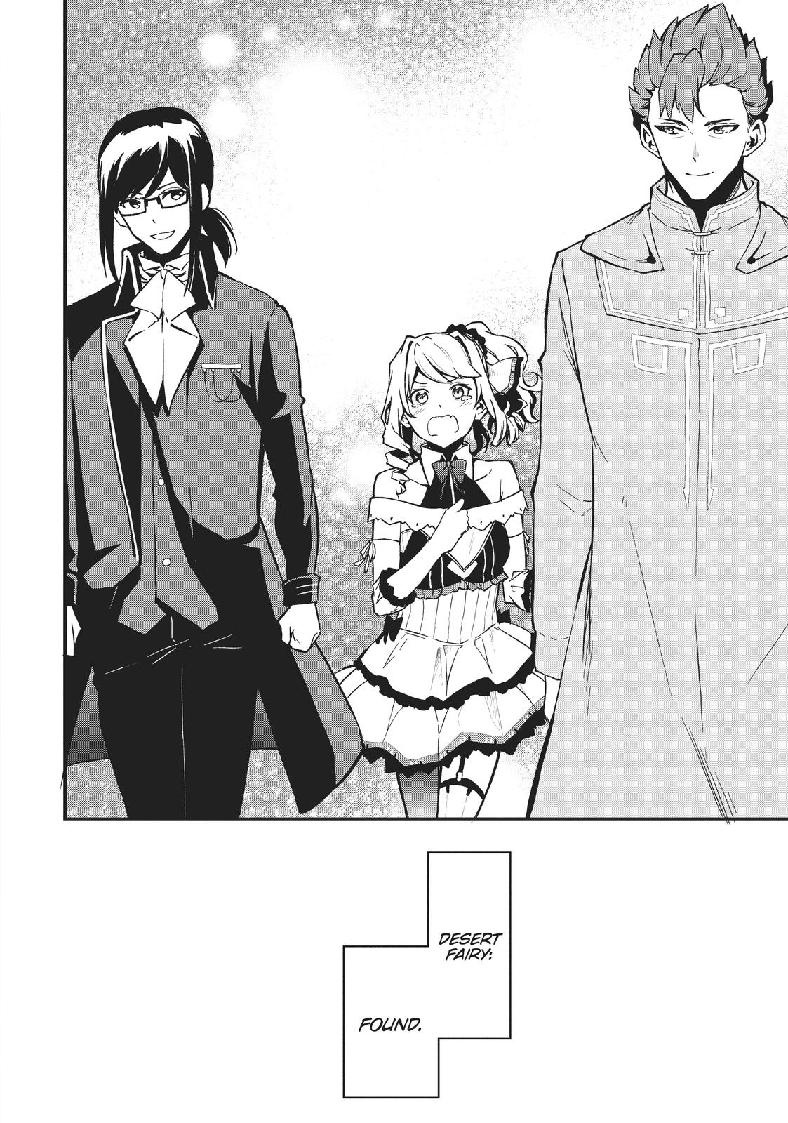 Arifureta: From Commonplace to World's Strongest Zero Chapter 16 page 20 - Chapter 16