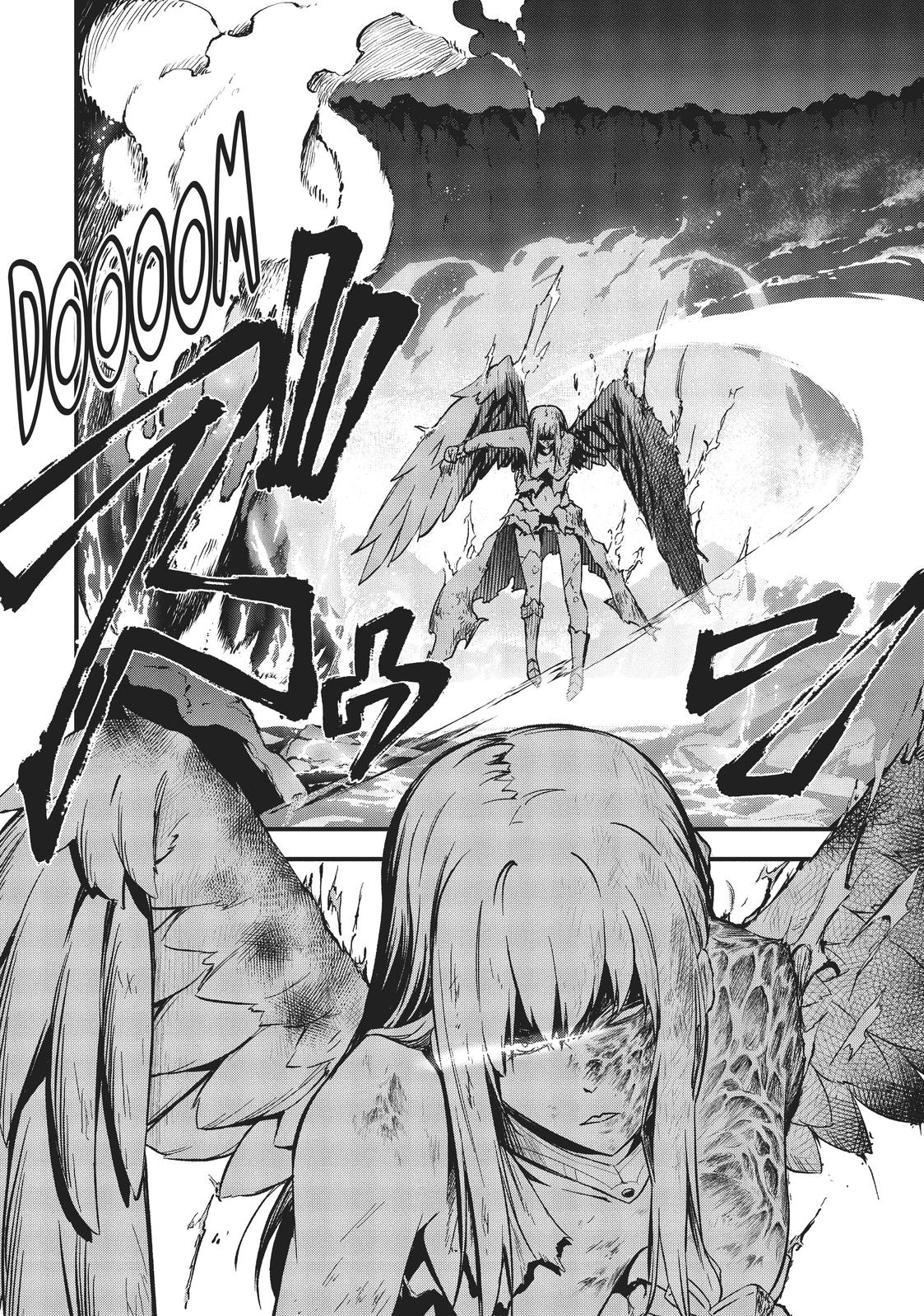 Arifureta: From Commonplace to World's Strongest Zero Chapter 16 page 6 - Chapter 16