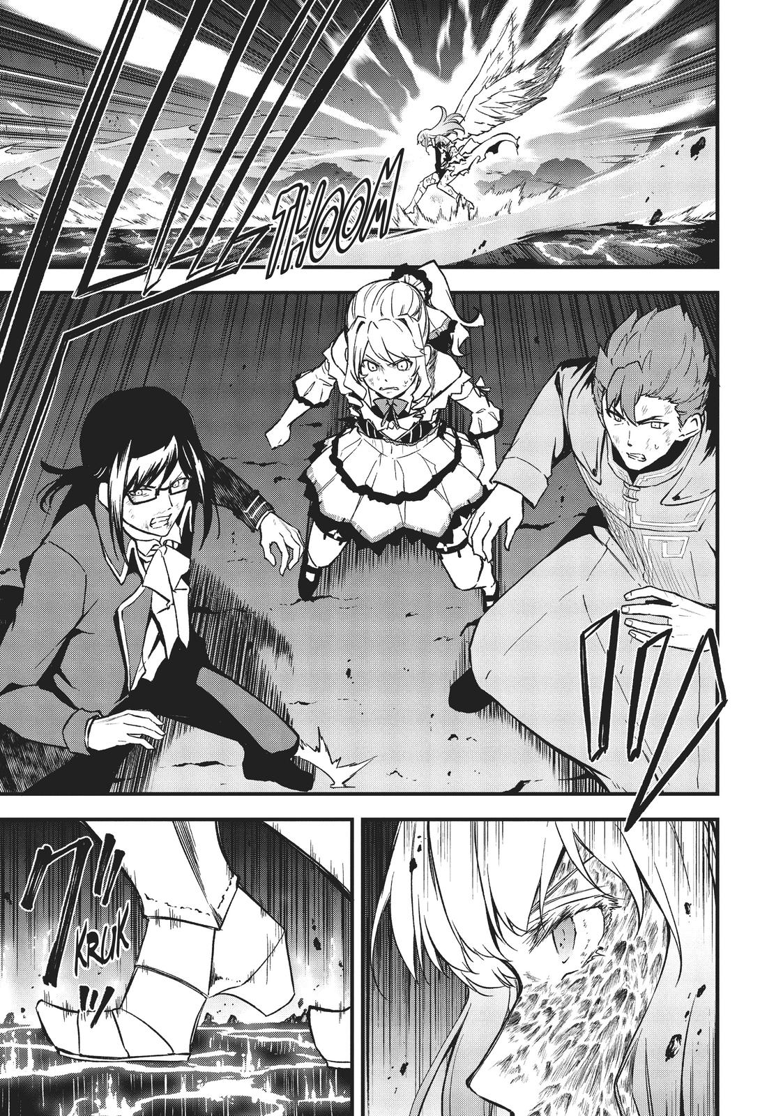Arifureta: From Commonplace to World's Strongest Zero Chapter 16 page 7 - Chapter 16