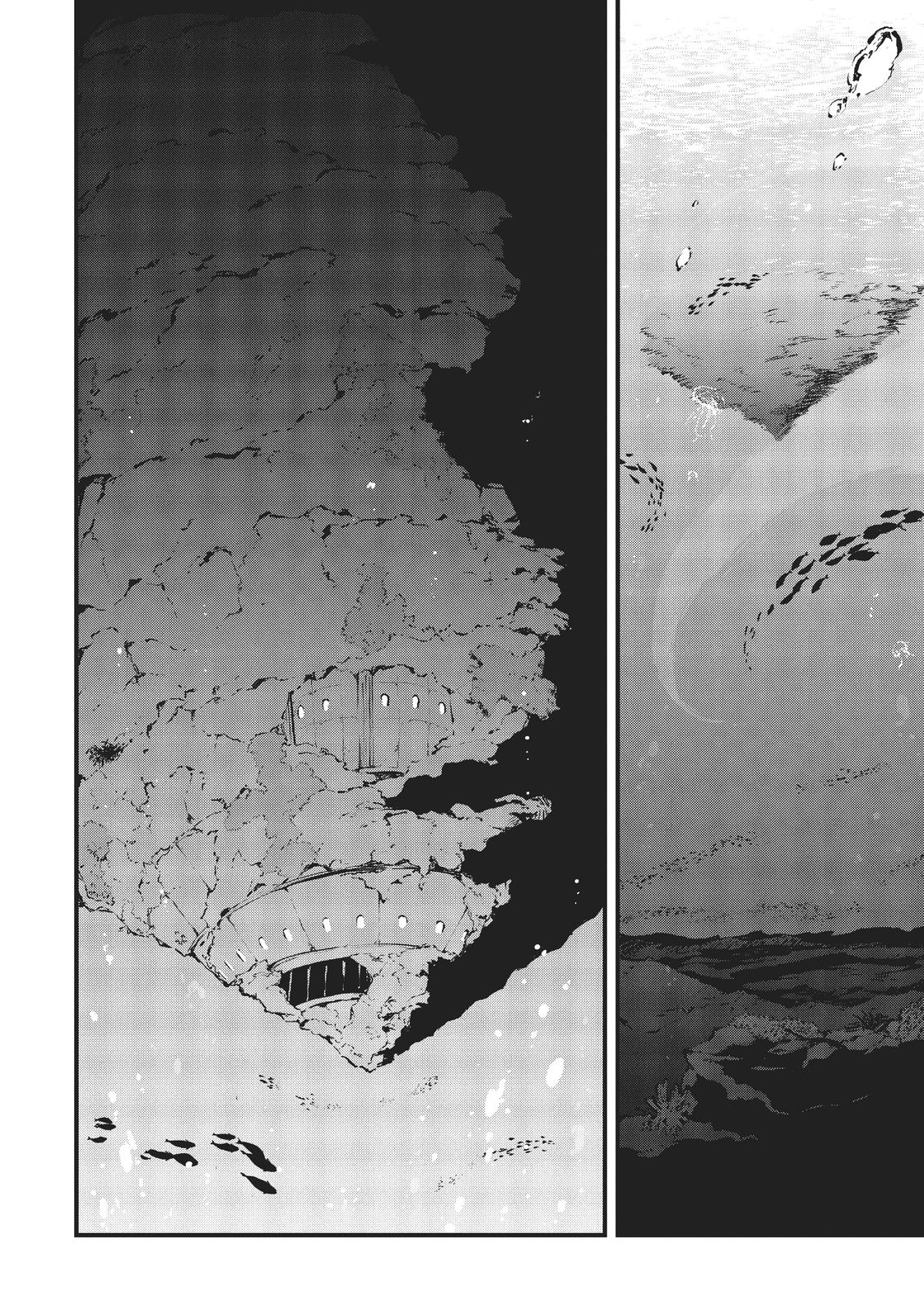 Arifureta: From Commonplace to World's Strongest Zero Chapter 17 page 11 - Chapter 17